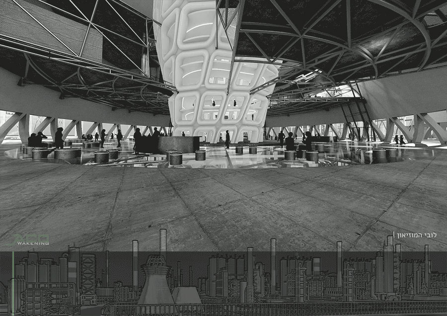 Betty_KHananateve_11