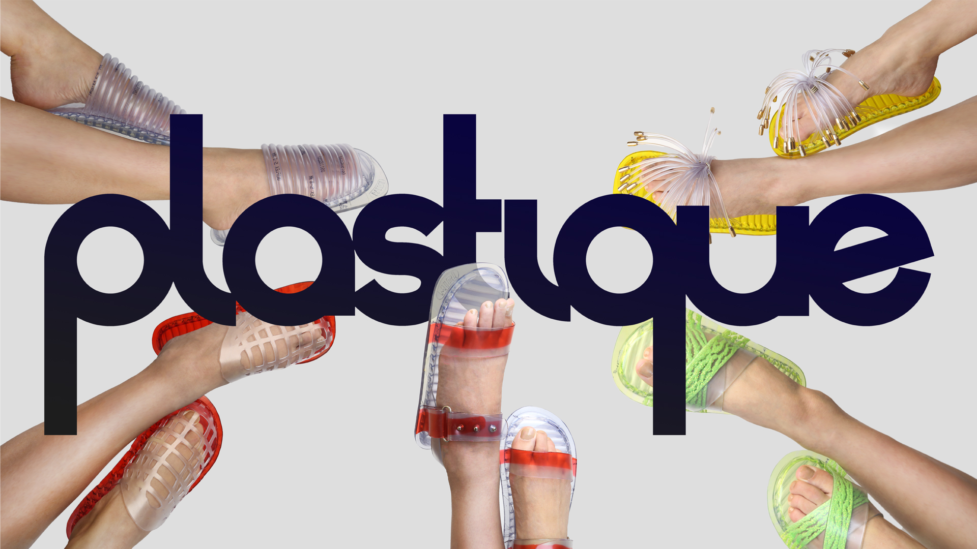 אמיר לוי 01 – Amir Levy