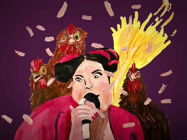 לי רובין - TOY