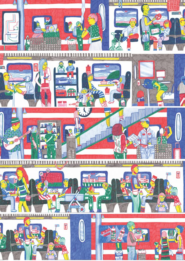 אור לוי- רכבת ישראל