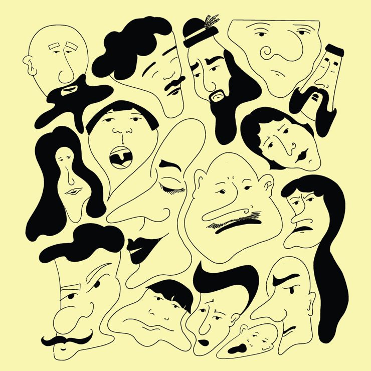 איור: רומי איטח